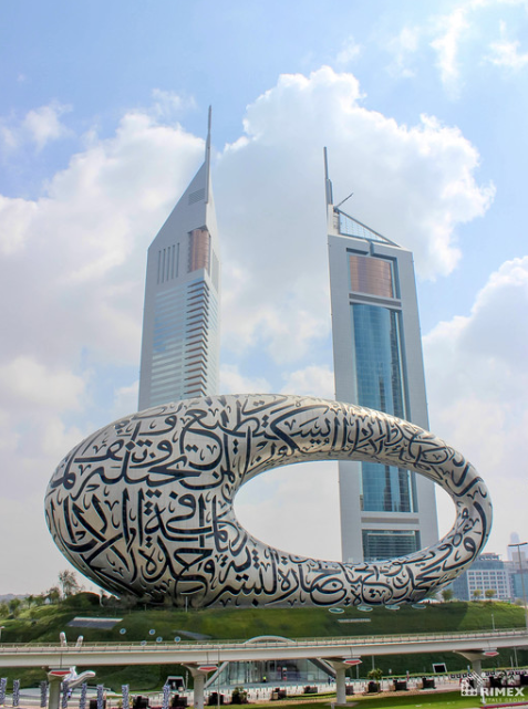 Museum of the Future, Dubai